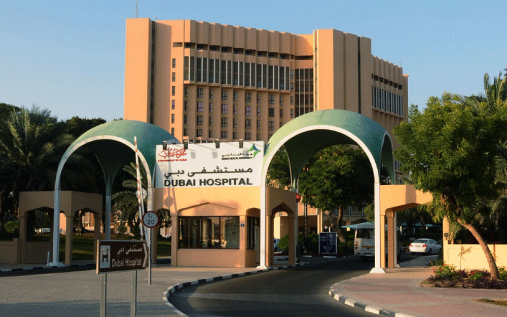 Healthcare Facilities